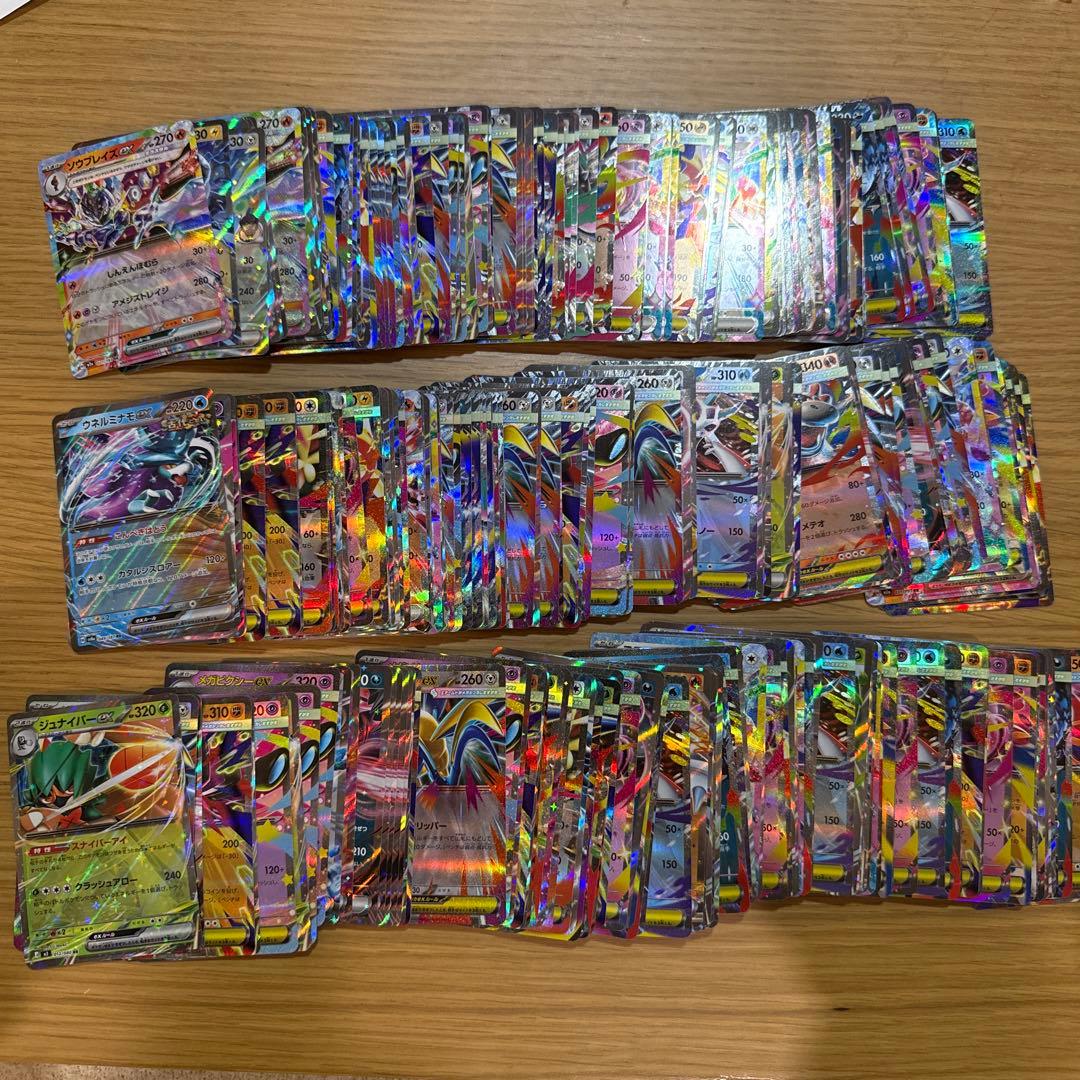 ポケモンカード RRまとめ売り 2000枚