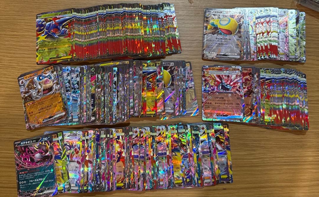 ポケモンカード RRまとめ売り 2000枚