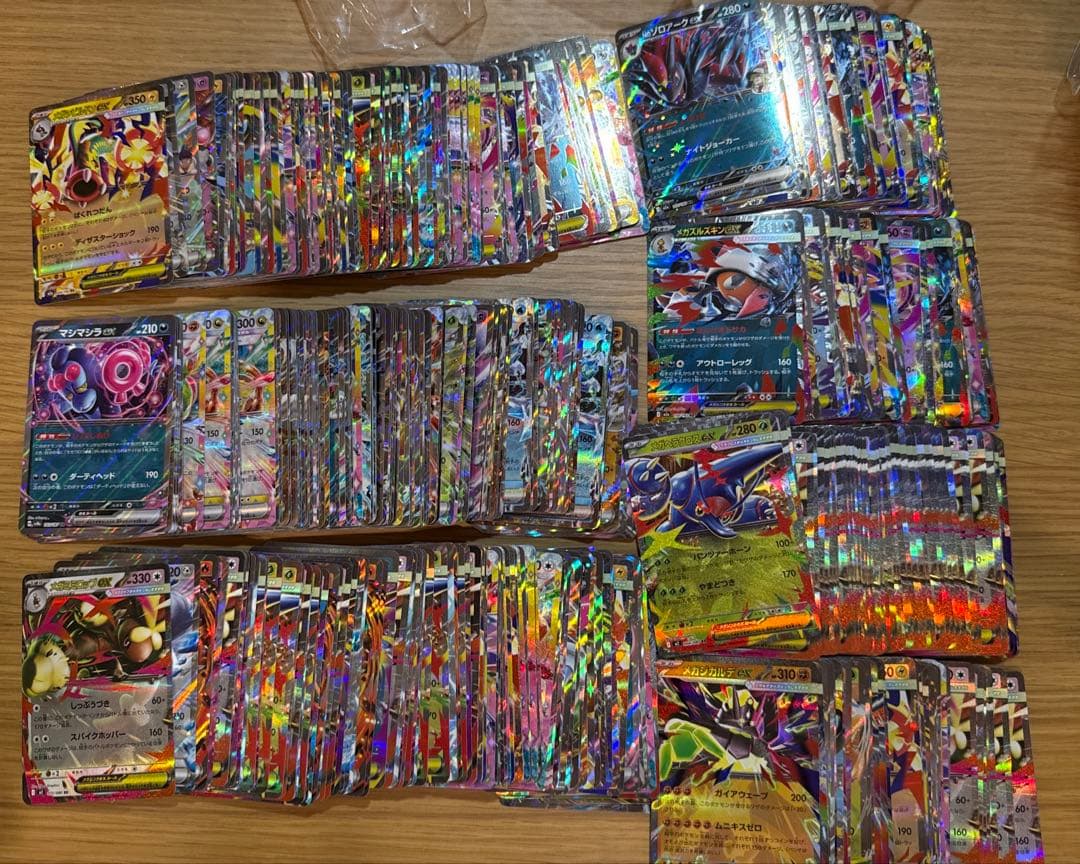 ポケモンカード RRまとめ売り 2000枚