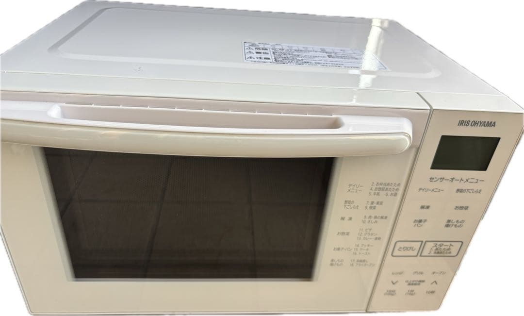 オーブンレンジ WLMO-F1801-W 2021年製　アイリスオーヤマ