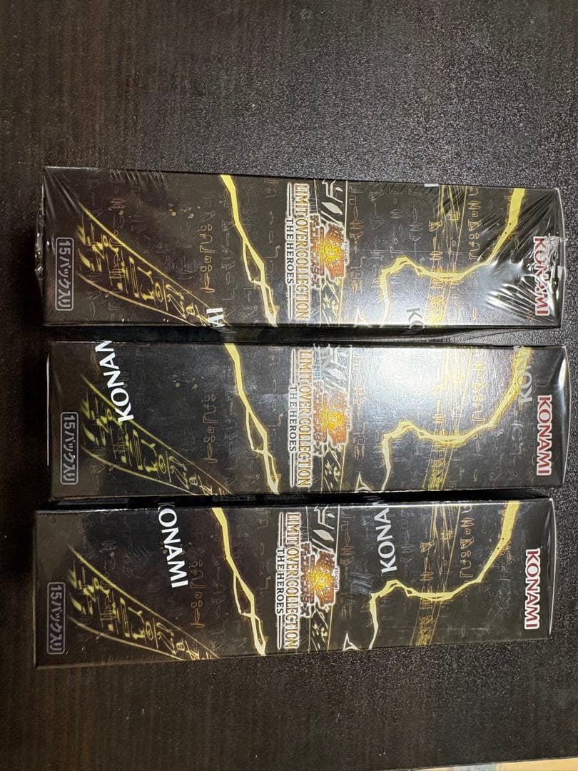 遊戯王LIMIT OVER COLLECTION 3BOX シュリンク付