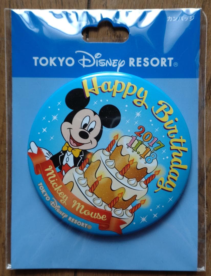 東京ディズニーリゾート公式缶バッチ　５０品