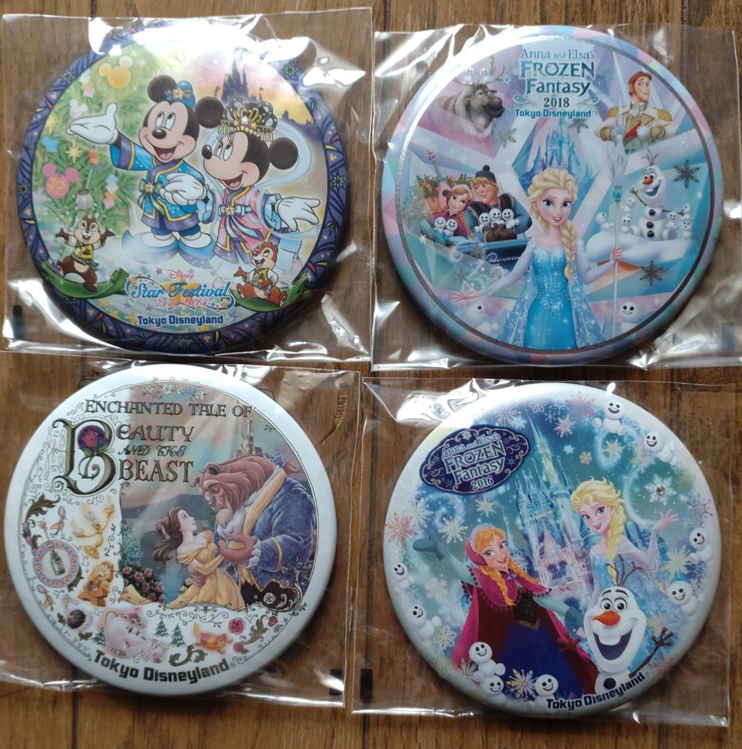 東京ディズニーリゾート公式缶バッチ　５０品