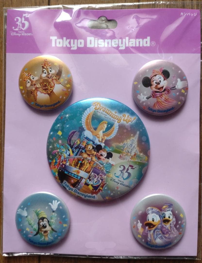 東京ディズニーリゾート公式缶バッチ　５０品