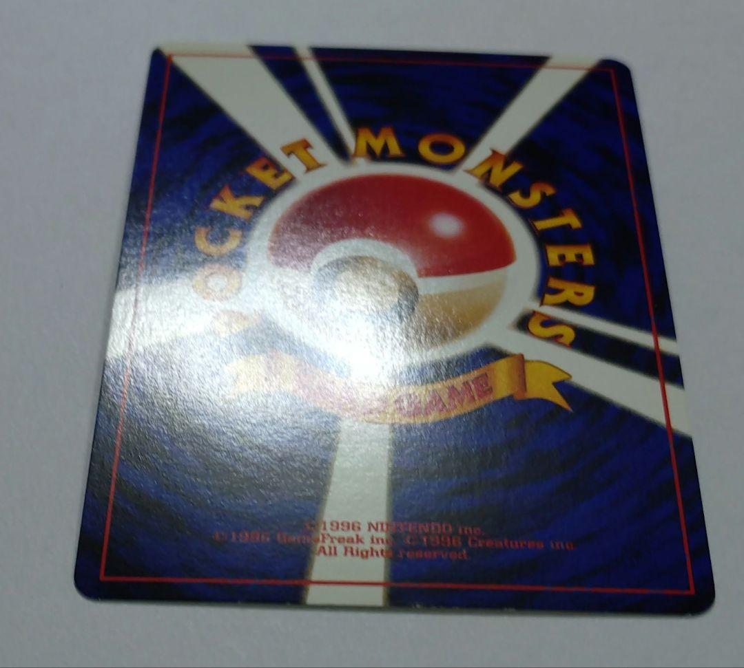 あ*ー様 ポケモンカード　旧裏　ミュウ