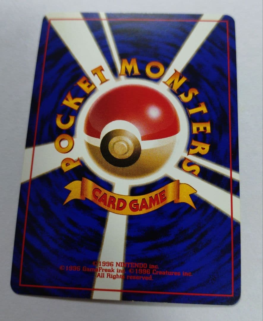 あ*ー様 ポケモンカード　旧裏　ミュウ