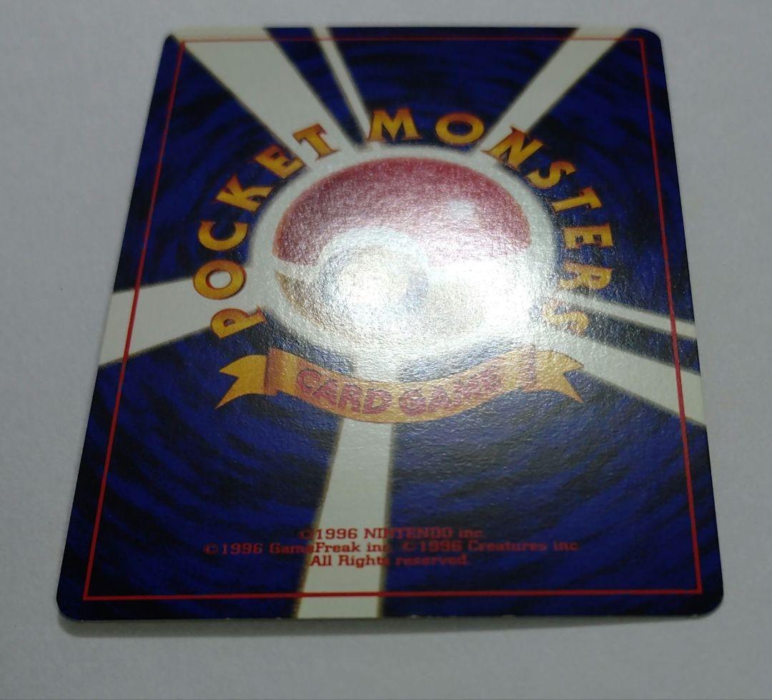 あ*ー様 ポケモンカード　旧裏　ミュウ