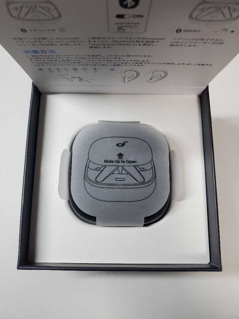 ほぼ新品 Anker Liberty 5 ブラック【付属品完備】