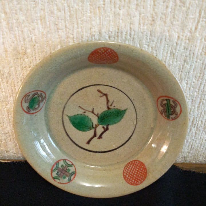 阿漕焼の5枚セット(古皿)