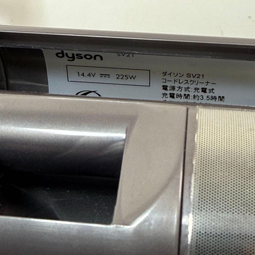 ダイソン マイクロ 1.5kg SV21 コードレス スティック クリーナー