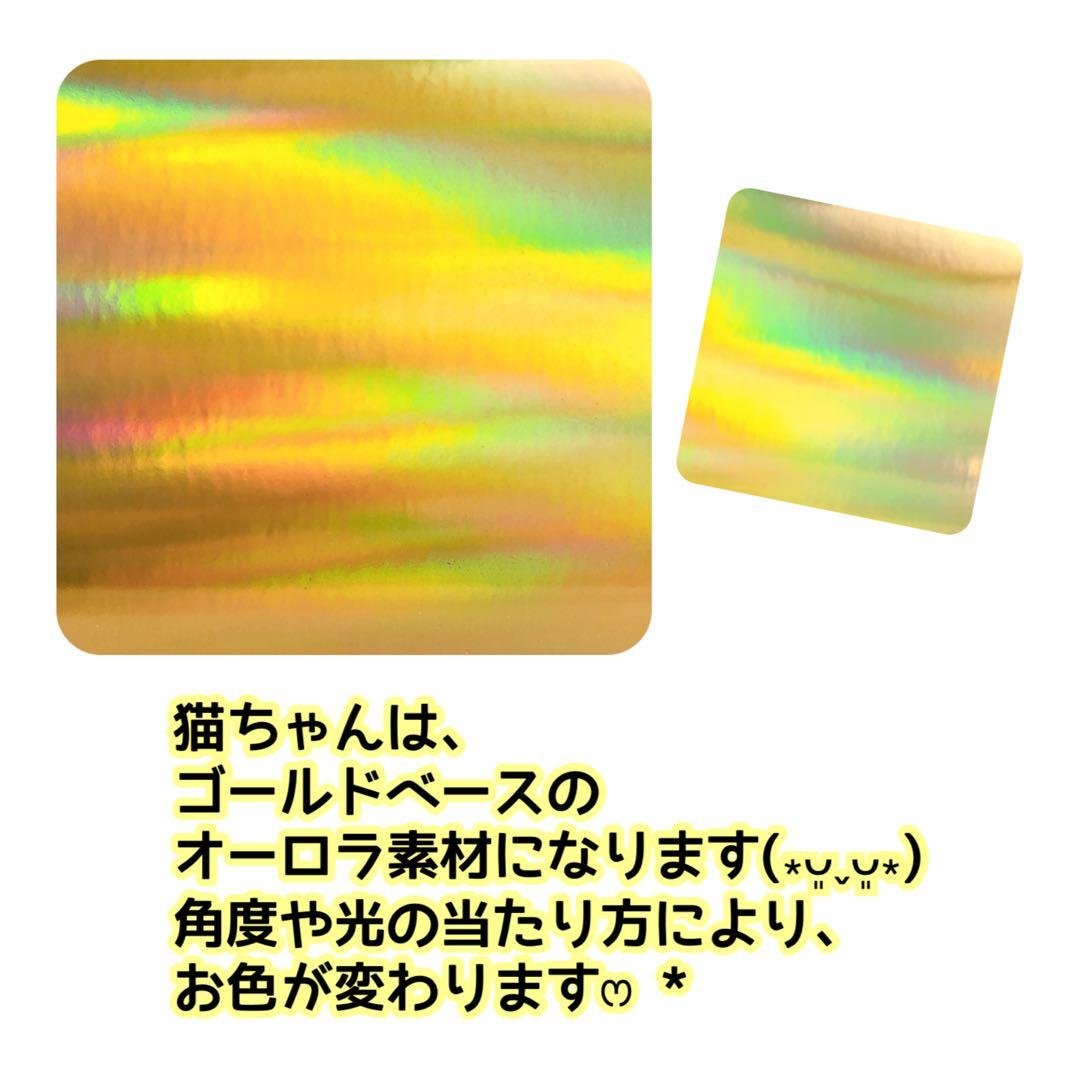 同梱100円引❤️No.2563 レジン ヘアゴム ♡ 猫 ネコ ねこ ♡