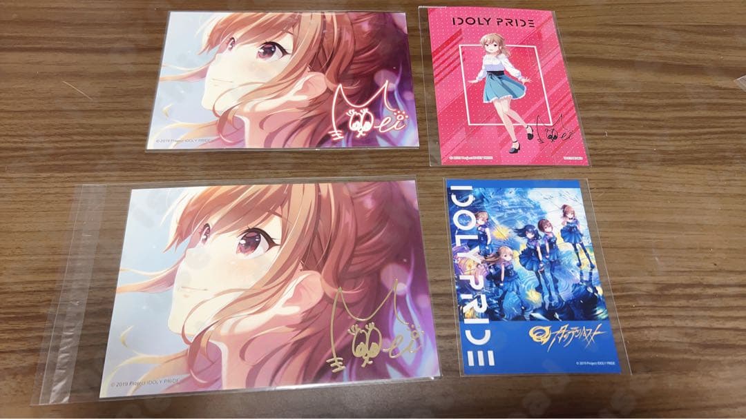 アイドリープライド　早坂芽衣　アクスタ　アクキー　ポートレート　20点セット