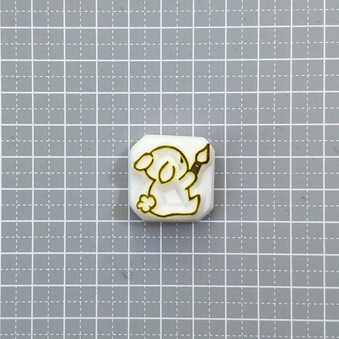 消しゴムはんこNo.59 文字に添えて