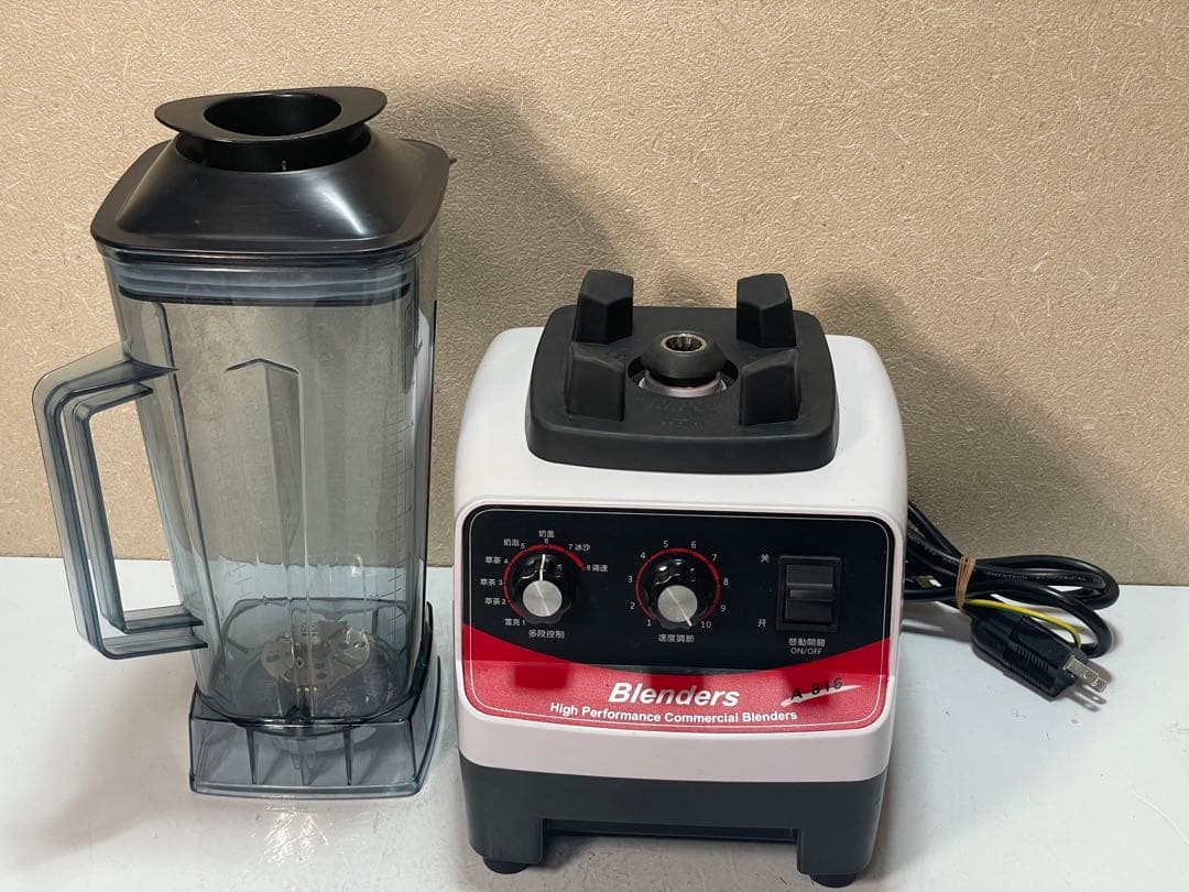 ブレンダー A-816 高性能業務用ブレンダー