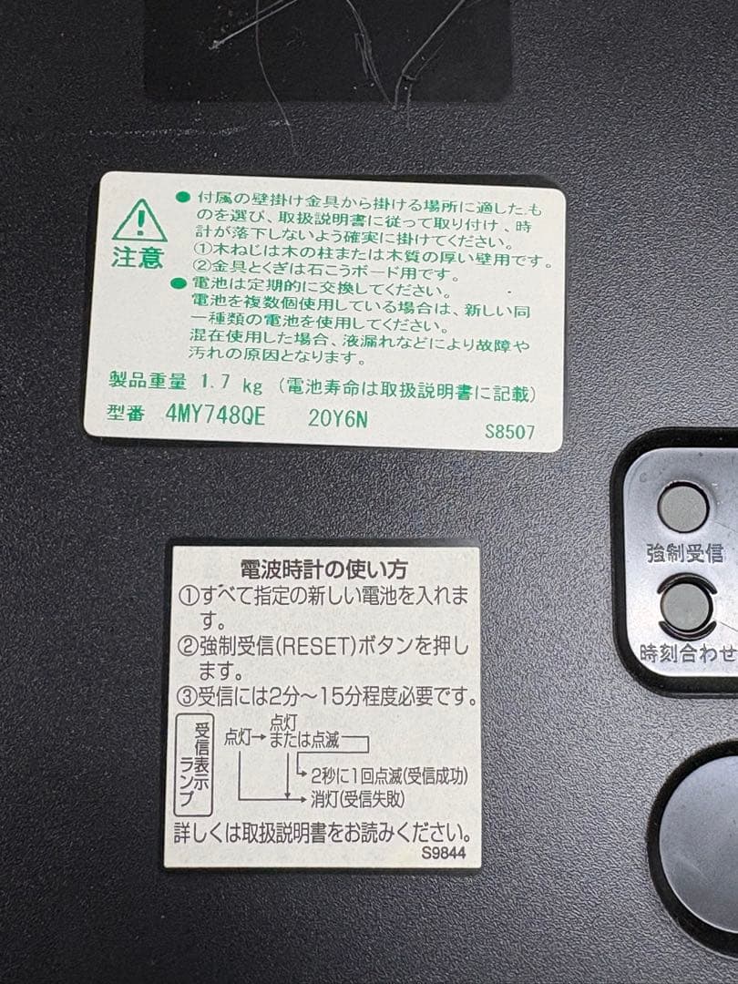 QUEEN ELIZABETH2 クイーンエリザベス2