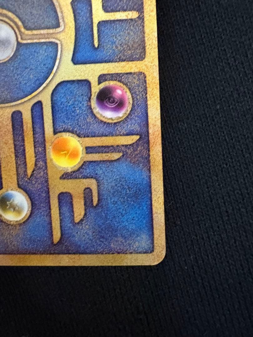 古代ミュウ 初期エラー版 Nintedo