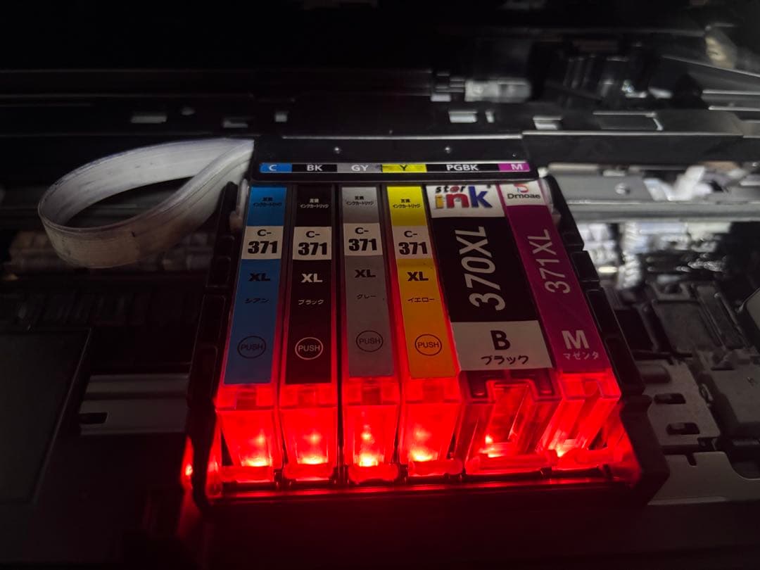 Canon インクジェットプリンター複合機 TS8030 ブラック