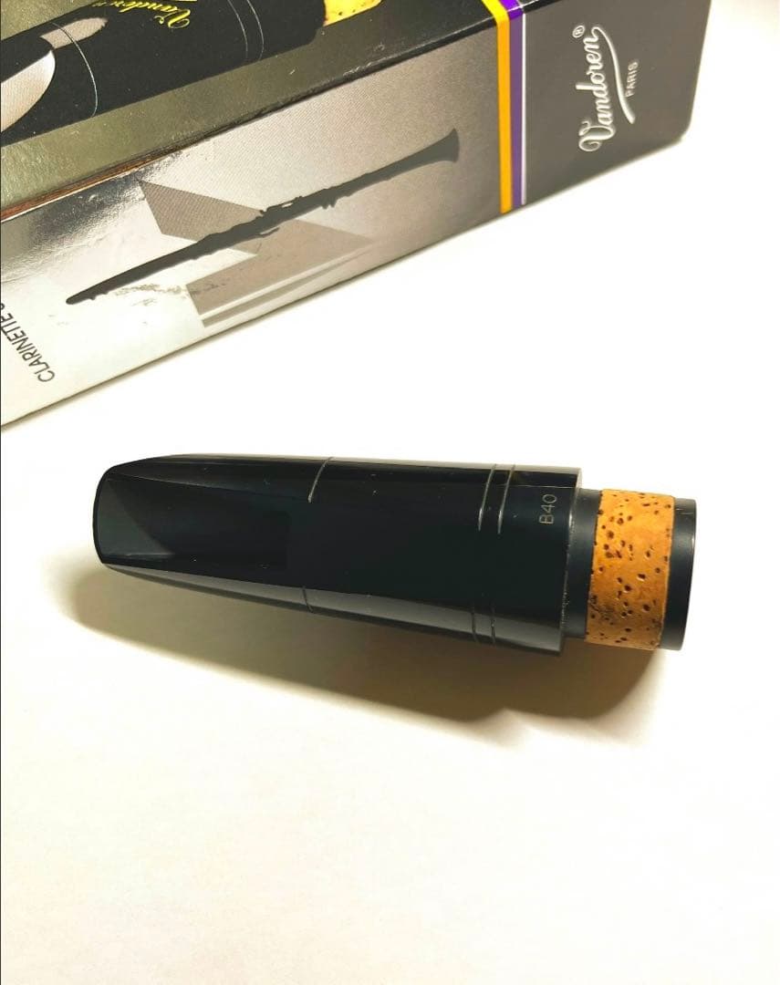 Vandoren B40 B♭クラリネット マウスピース【美品・箱付き】