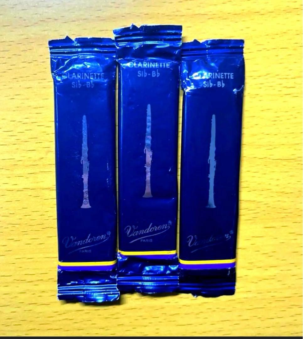 Vandoren B40 B♭クラリネット マウスピース【美品・箱付き】