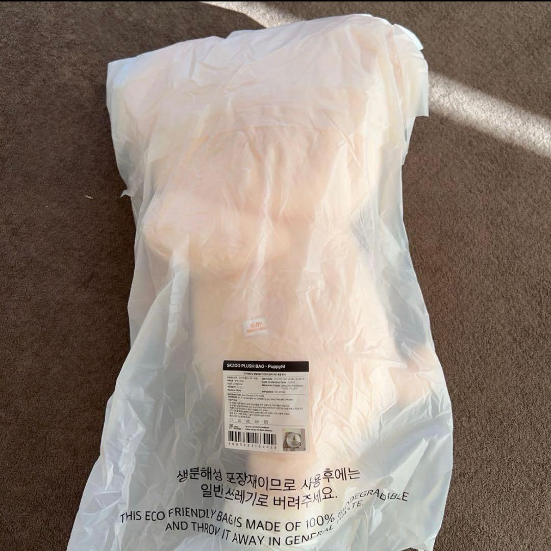 SKZOO PLUSH BAG puppyM パピーム
