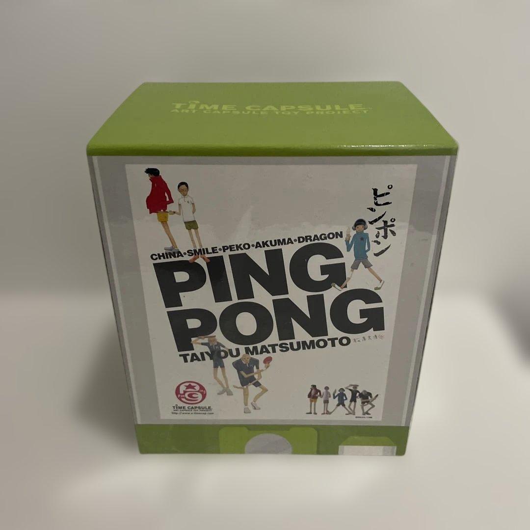 新品 松本大洋 ピンポン PingPong １周年記念 ペコ フィギュア