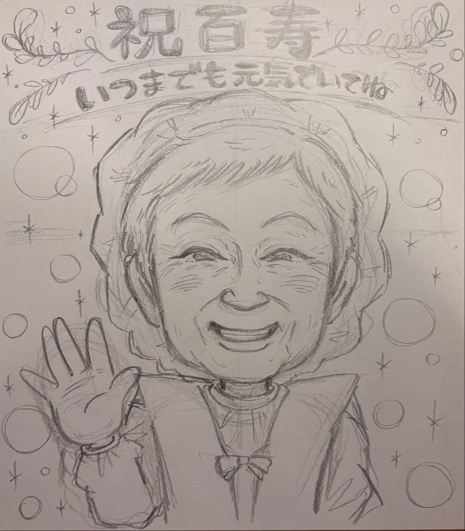 ＊ もも様 似顔絵オーダー ご確認専用ページ ＊