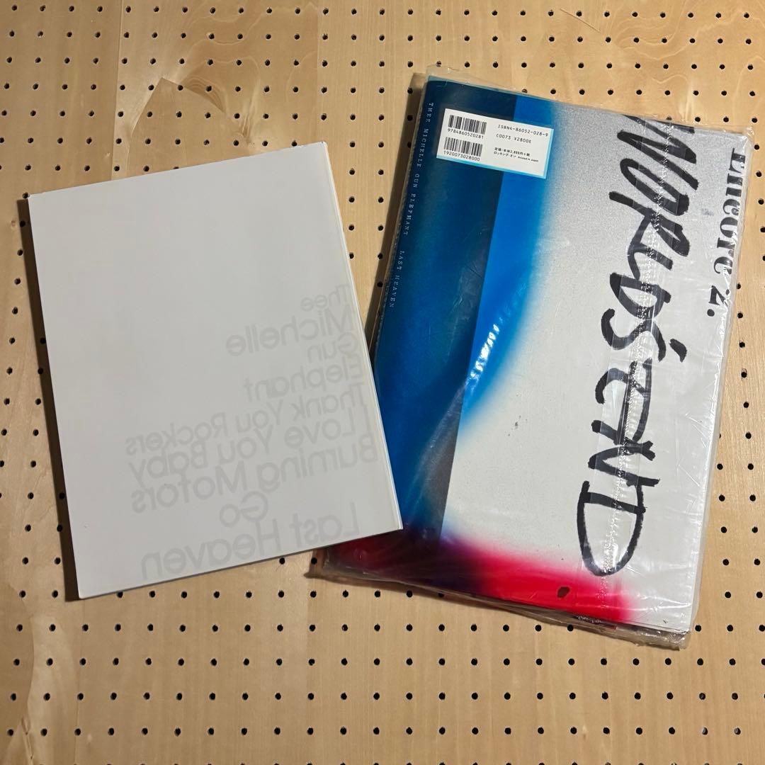 ミッシェルガンエレファント　写真集