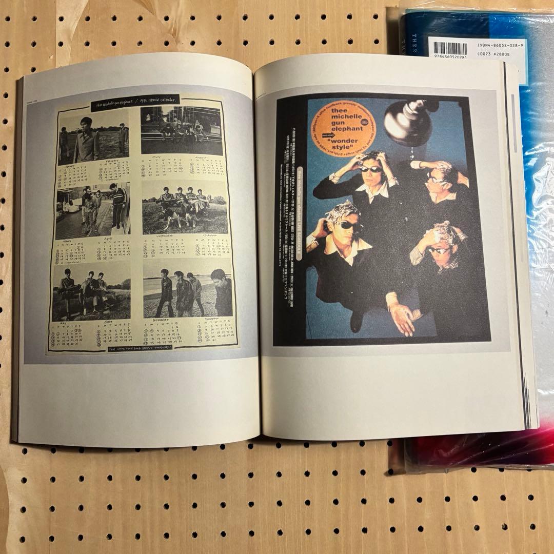 ミッシェルガンエレファント　写真集