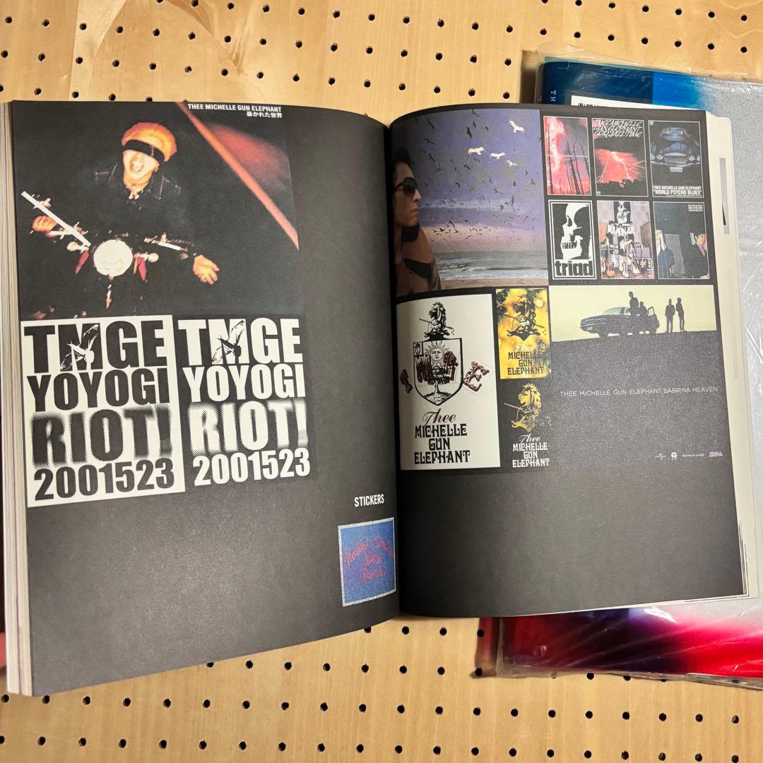 ミッシェルガンエレファント　写真集