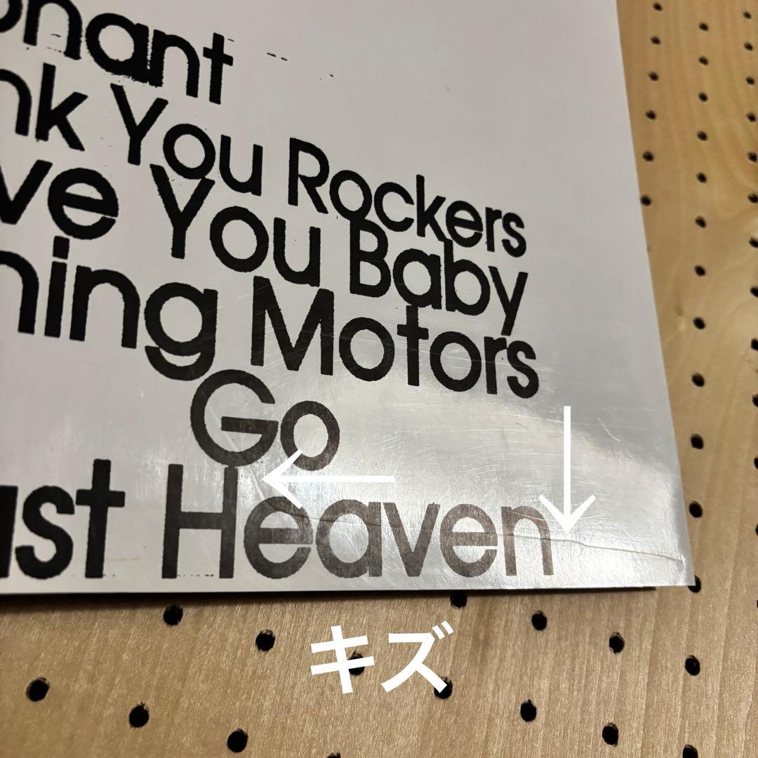 ミッシェルガンエレファント　写真集