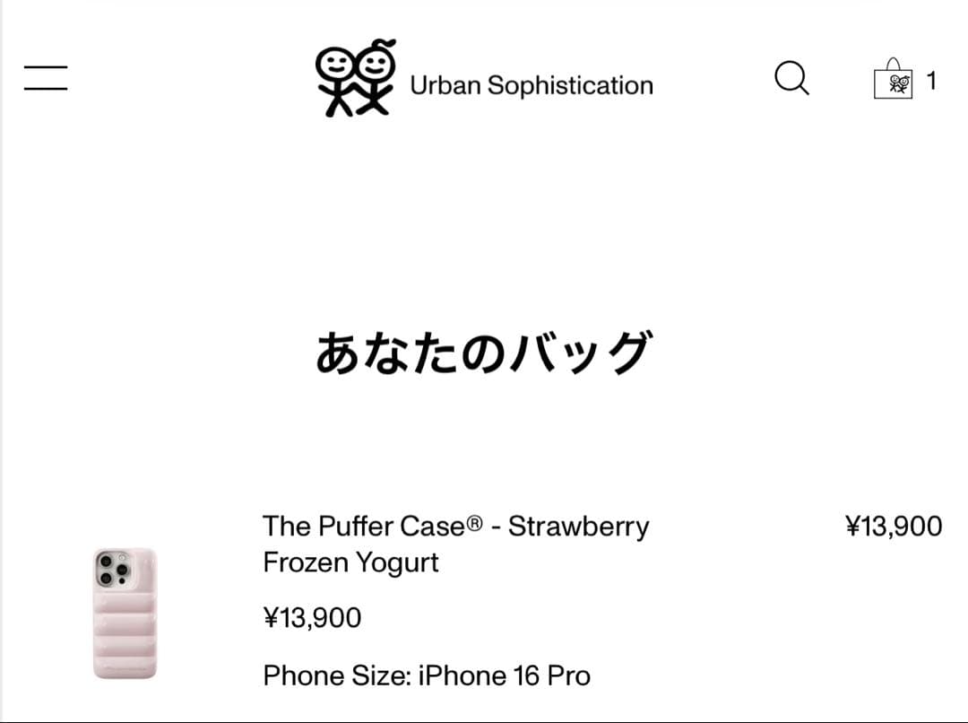 Urban Sophistication pink iphone16pro正規品