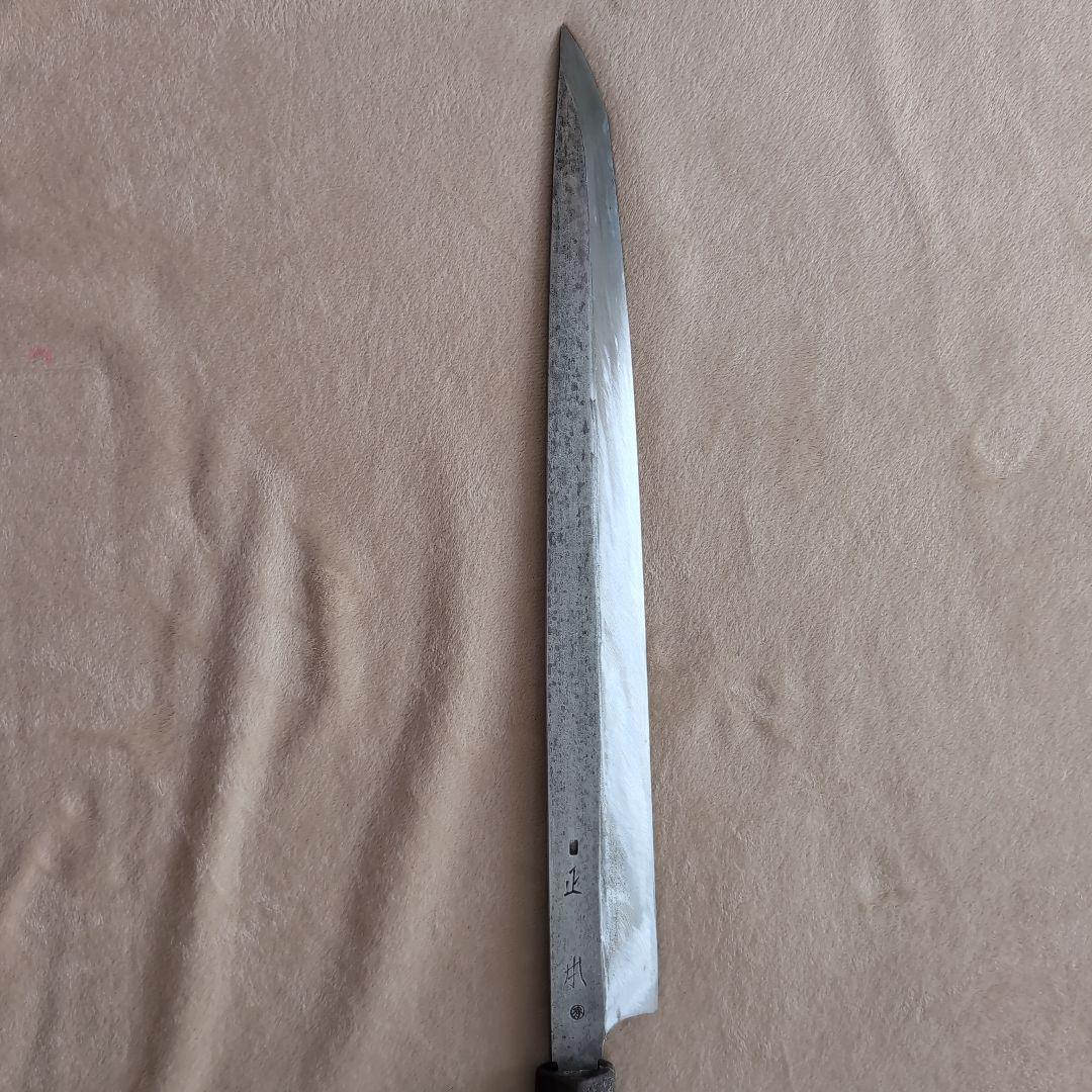 正本総本店丸秀　正本他築地正本　 本焼き柳刃他3本セット