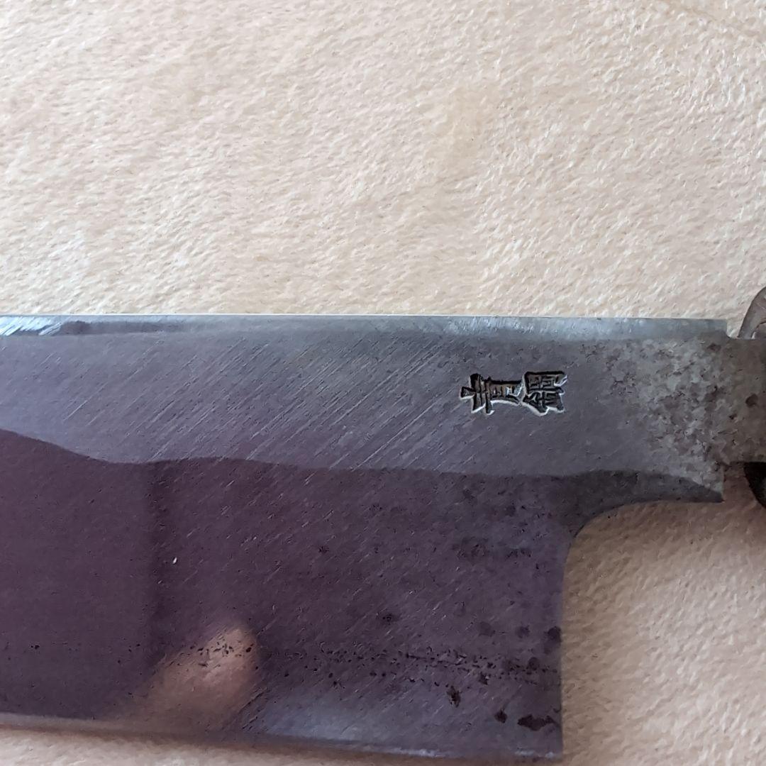 正本総本店丸秀　正本他築地正本　 本焼き柳刃他3本セット