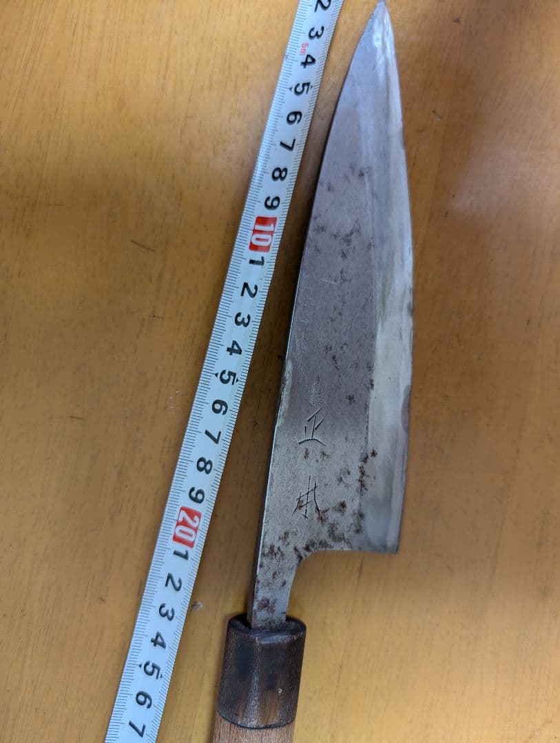 正本総本店丸秀　正本他築地正本　 本焼き柳刃他3本セット