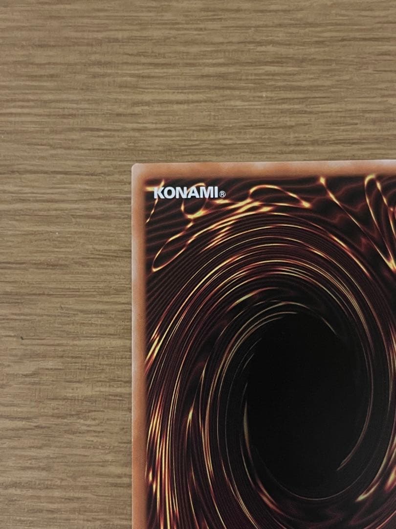 遊戯王　聖王の粉砕　オーバーフレーム　プリズマ　プリシク