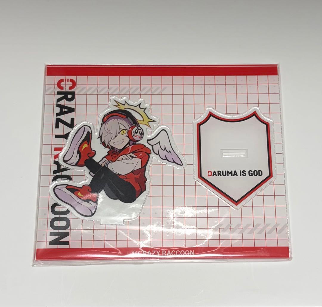 だるまいずごっど　crazy raccoon まとめ売り