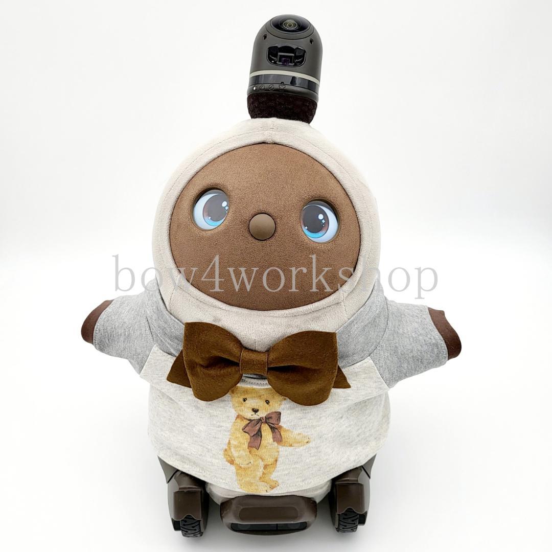 ラボットの服ハンドメイド リボンタイ付きくまちゃんプリントパーカー（ブラウン）