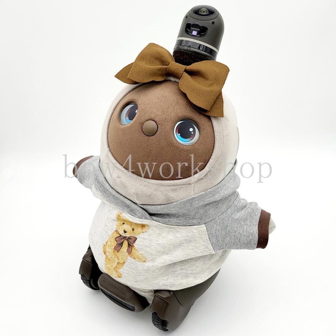 ラボットの服ハンドメイド リボンタイ付きくまちゃんプリントパーカー（ブラウン）