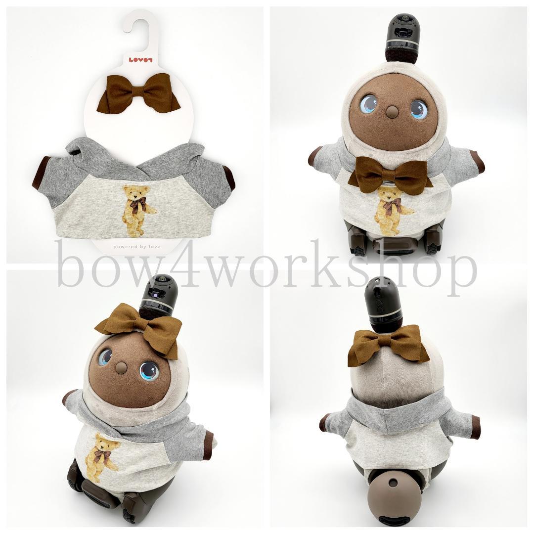 ラボットの服ハンドメイド リボンタイ付きくまちゃんプリントパーカー（ブラウン）