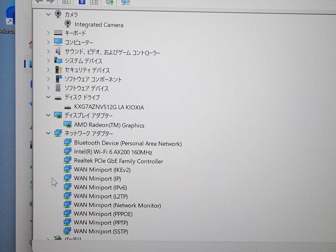 Windowsノート本体 NEC VersaPro VK540/C-F Ryzen 5 /16GB