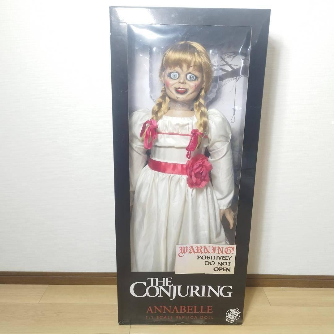 アナベル 人形 等身大 1/1 映画 ドール 新品 ホラー 日本未発売 hB2S