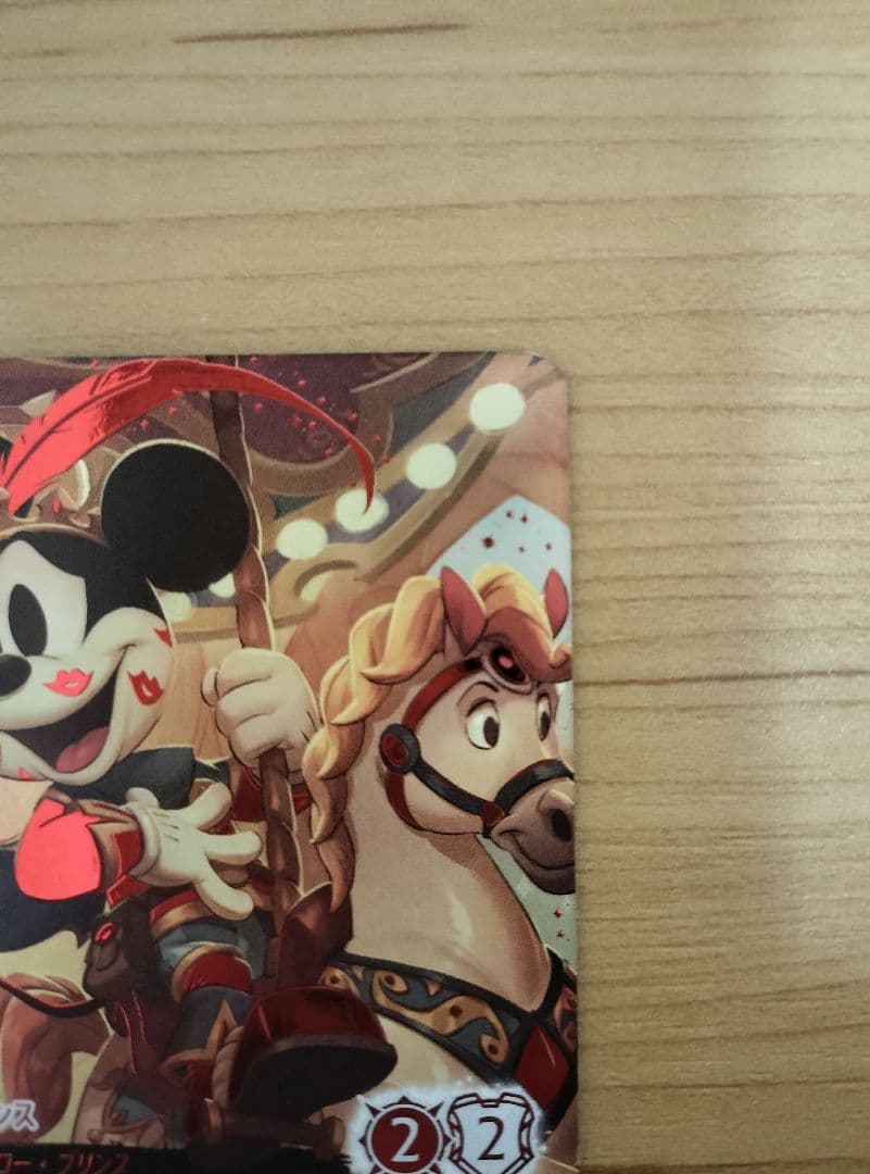 【ロルカナ】『ミッキーマウス ブレイブ・リトル・プリンス』アイコニック