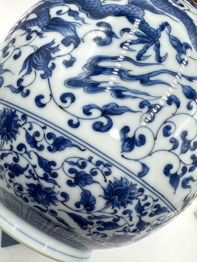 138 前畑陶器　庫山窯　花瓶大　龍(青) 共箱