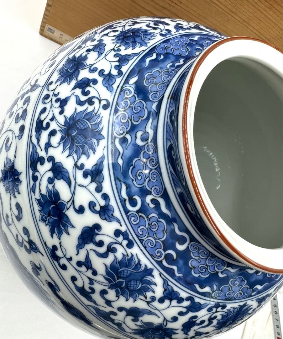 138 前畑陶器　庫山窯　花瓶大　龍(青) 共箱