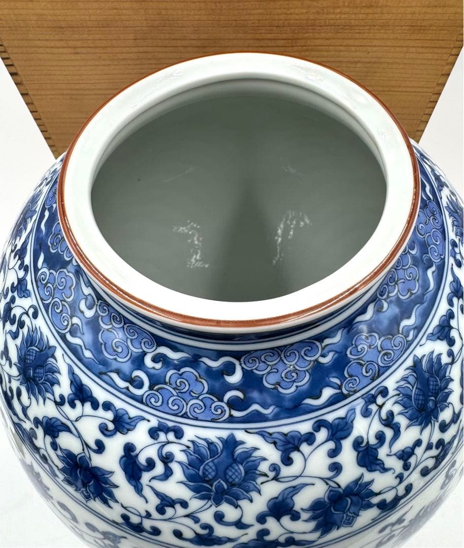 138 前畑陶器　庫山窯　花瓶大　龍(青) 共箱