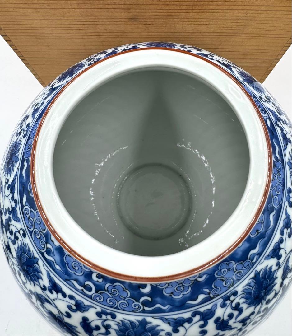 138 前畑陶器　庫山窯　花瓶大　龍(青) 共箱