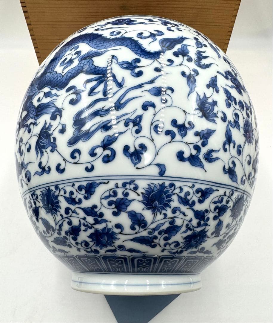 138 前畑陶器　庫山窯　花瓶大　龍(青) 共箱