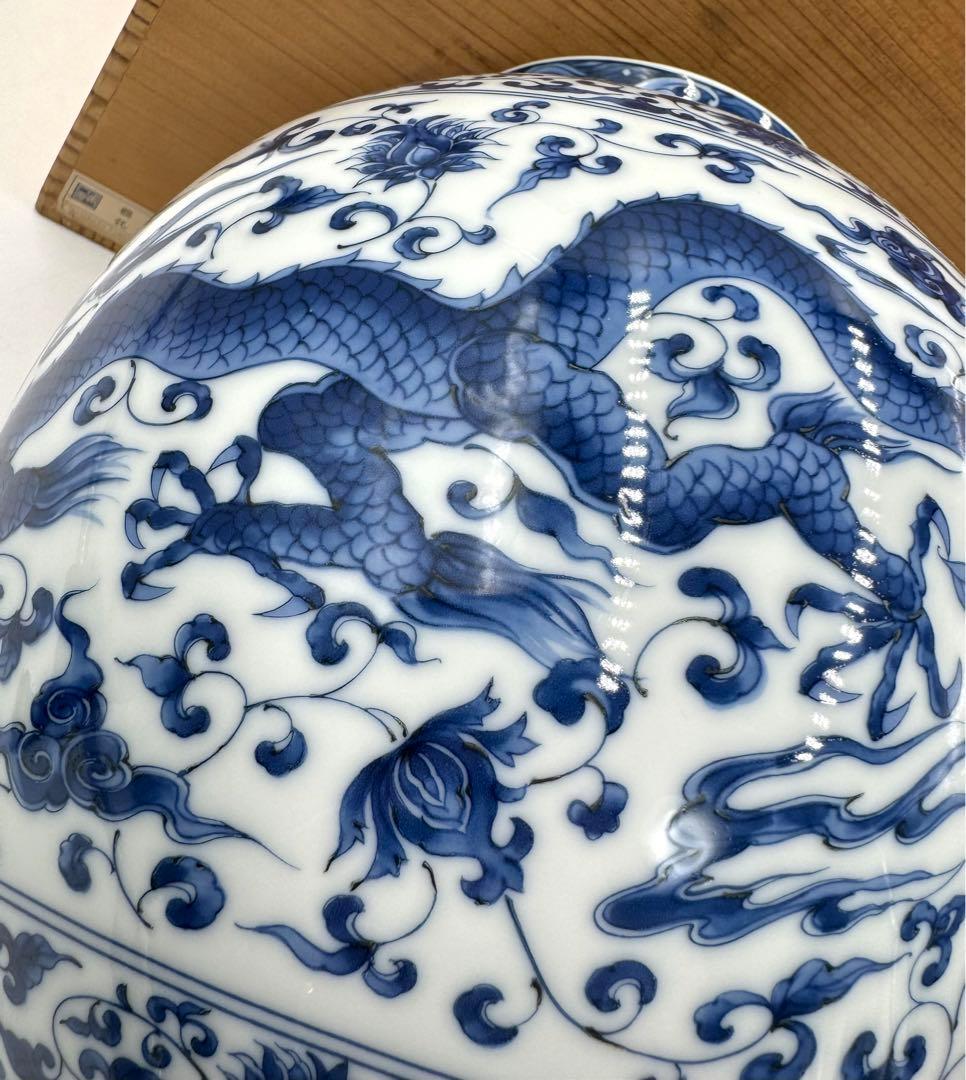 138 前畑陶器　庫山窯　花瓶大　龍(青) 共箱