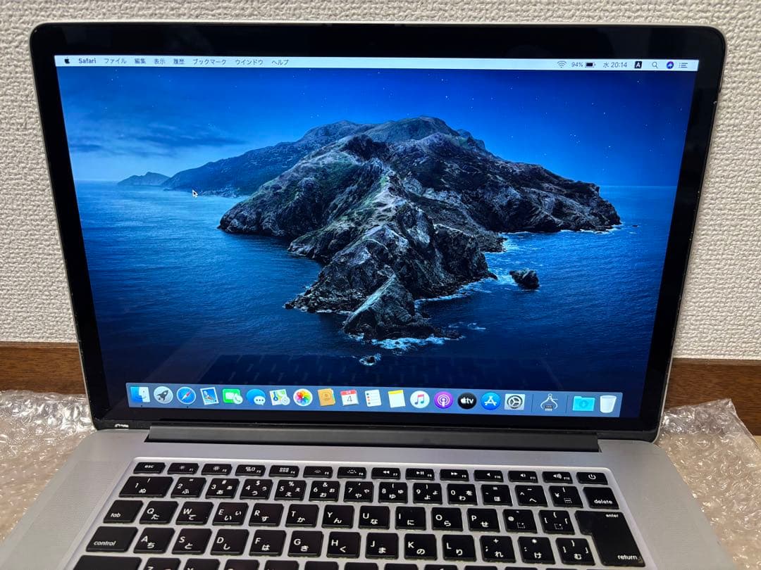 MacBook Pro 15インチ　A1398 256GB 8GB
