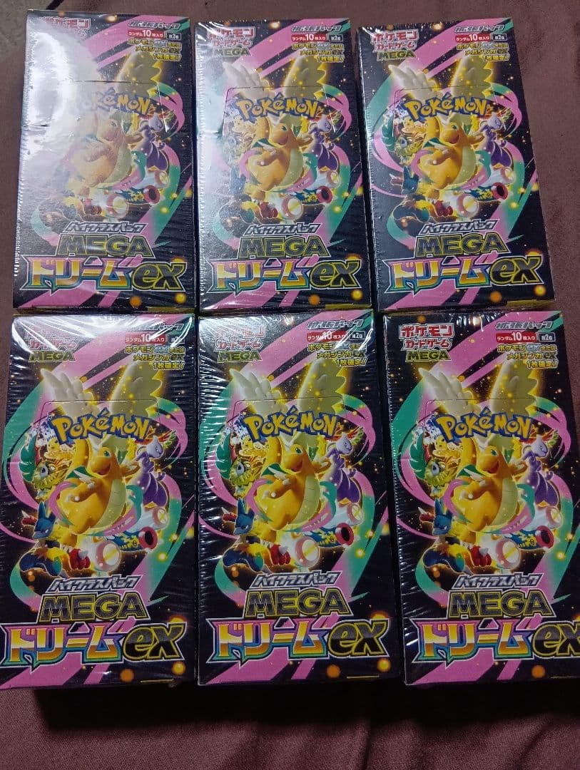 ポケモンカードゲーム MEGA ドリームEX 6パックセット